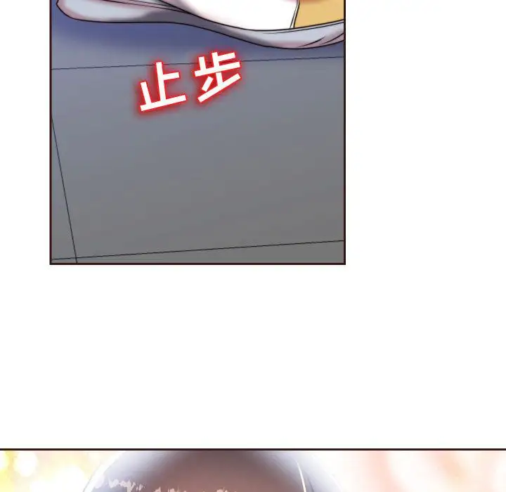 全都给你第15章