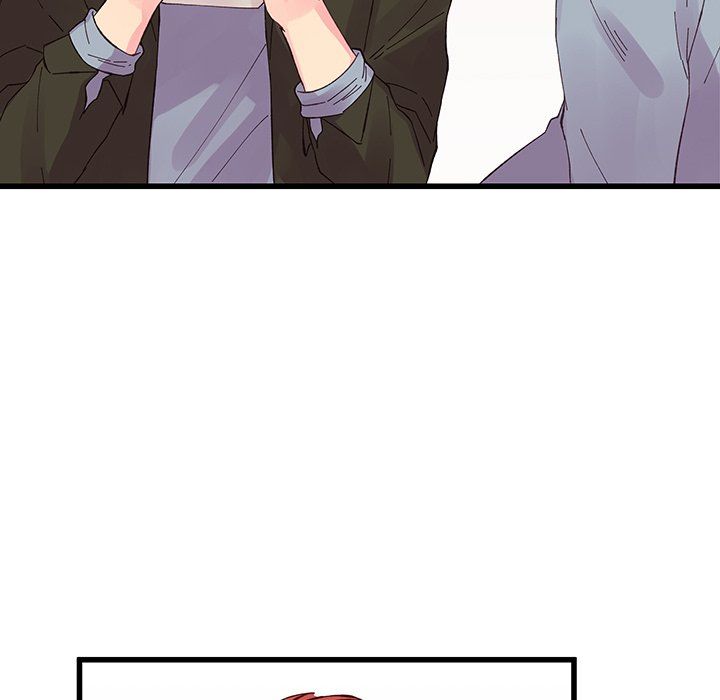 他们难以启齿的关系第17话