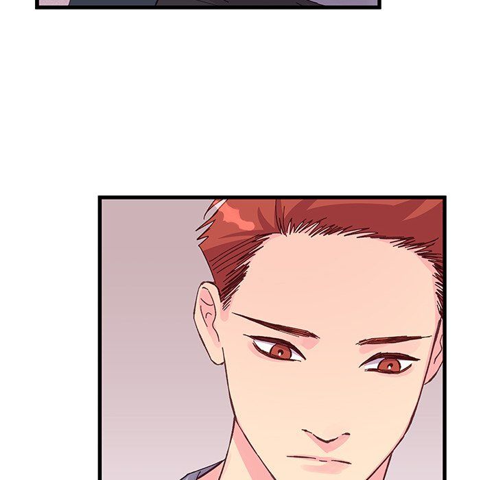 他们难以启齿的关系第17话