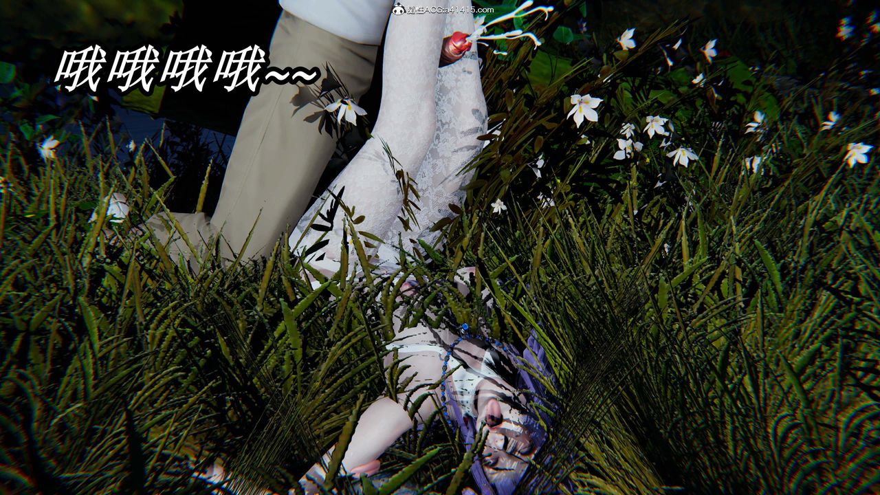 [3D]逆转第三季第31话