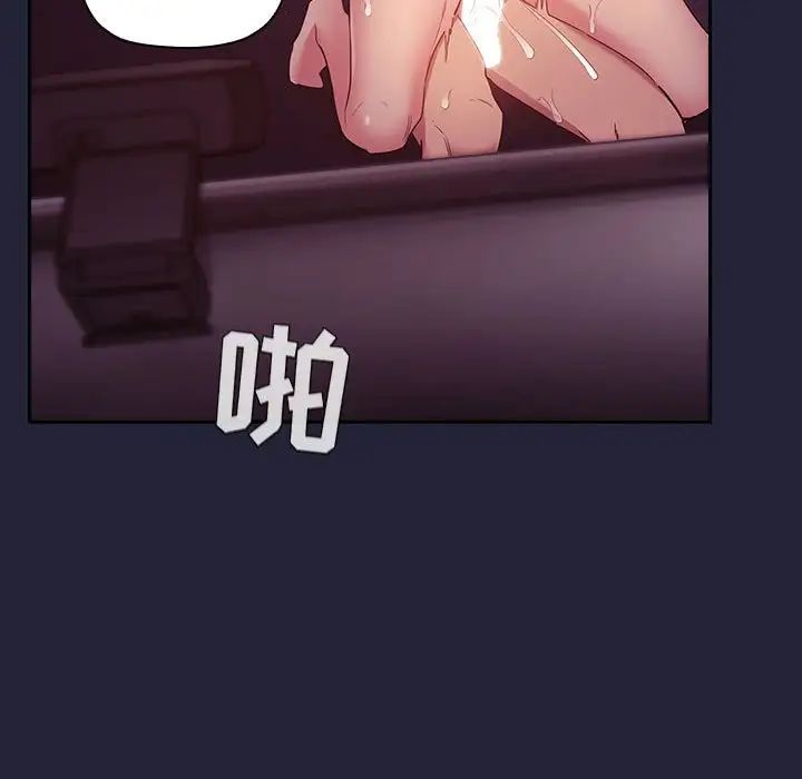 欢迎进入梦幻直播间第47话