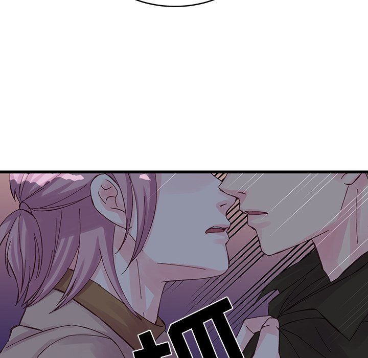 他们难以启齿的关系第18话