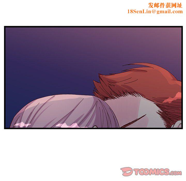 他们难以启齿的关系第18话