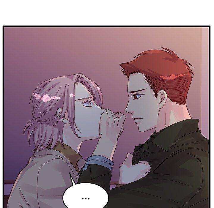 他们难以启齿的关系第18话