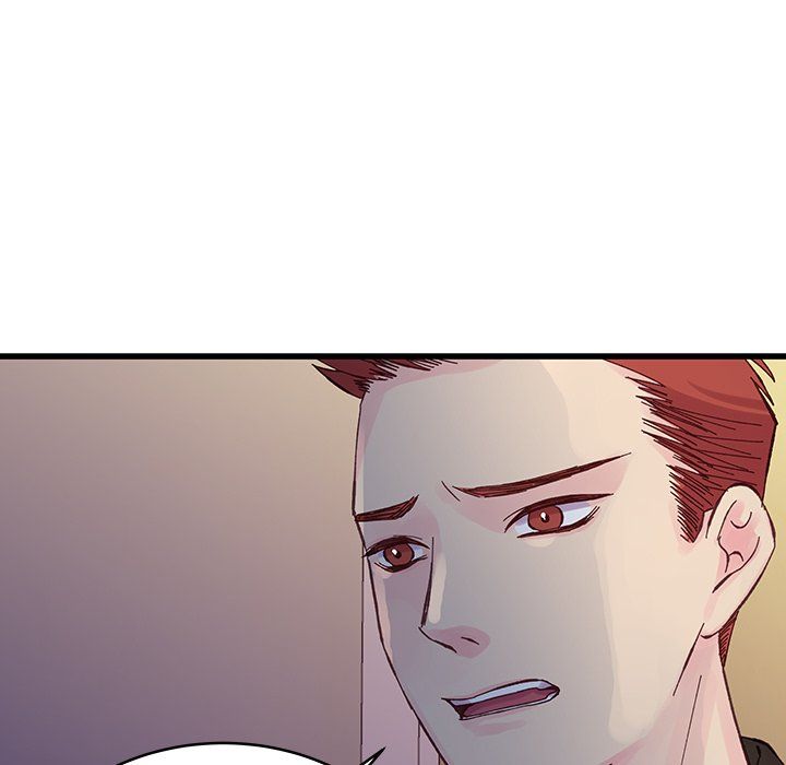 他们难以启齿的关系第18话