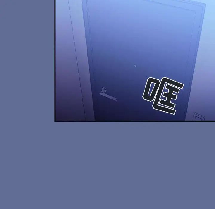 欢迎进入梦幻直播间第47话