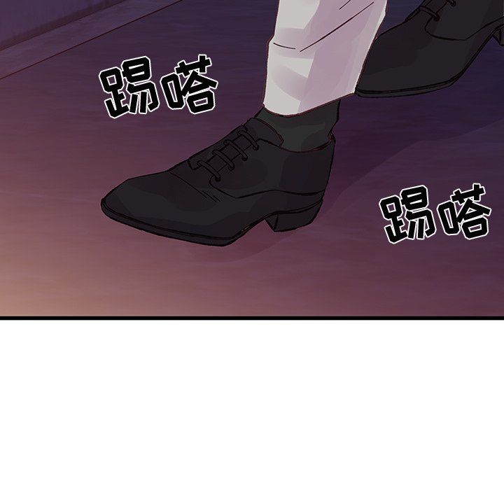 他们难以启齿的关系第18话