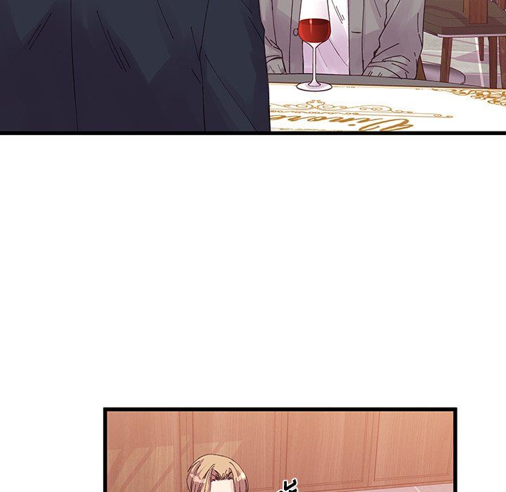 他们难以启齿的关系第20话