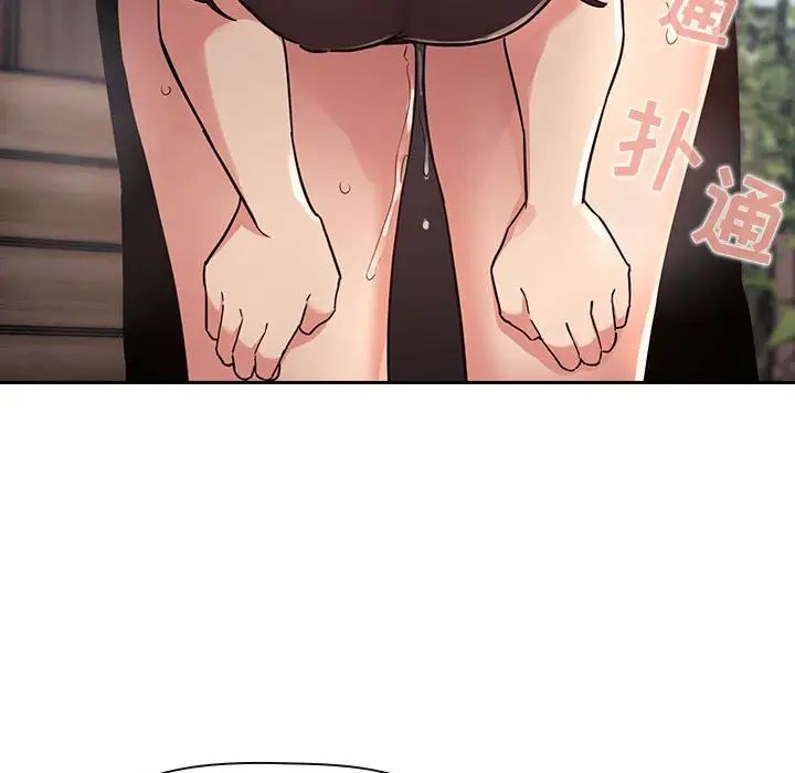 欢迎进入梦幻直播间第49话