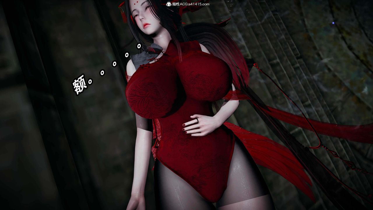 [3D]逆转第三季第33话