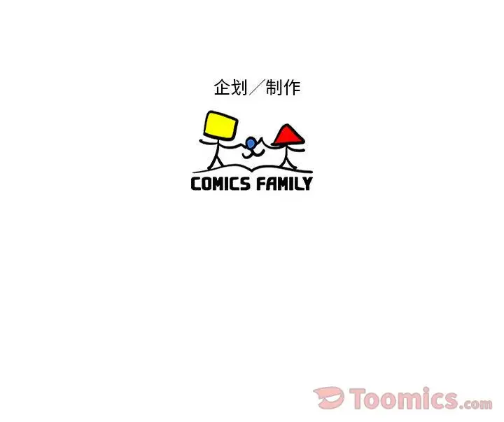 全都给你第17章