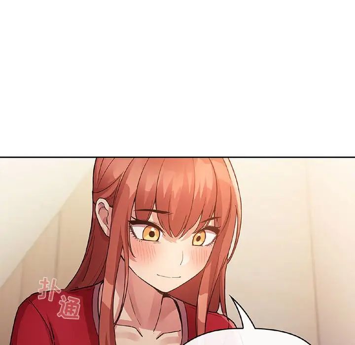 欢迎进入梦幻直播间第49话