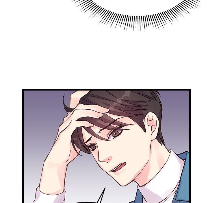 他们难以启齿的关系第22话