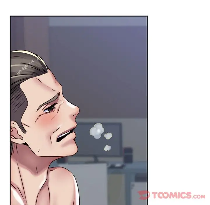 全都给你第18章