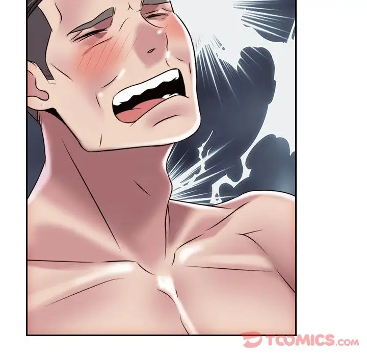 全都给你第18章