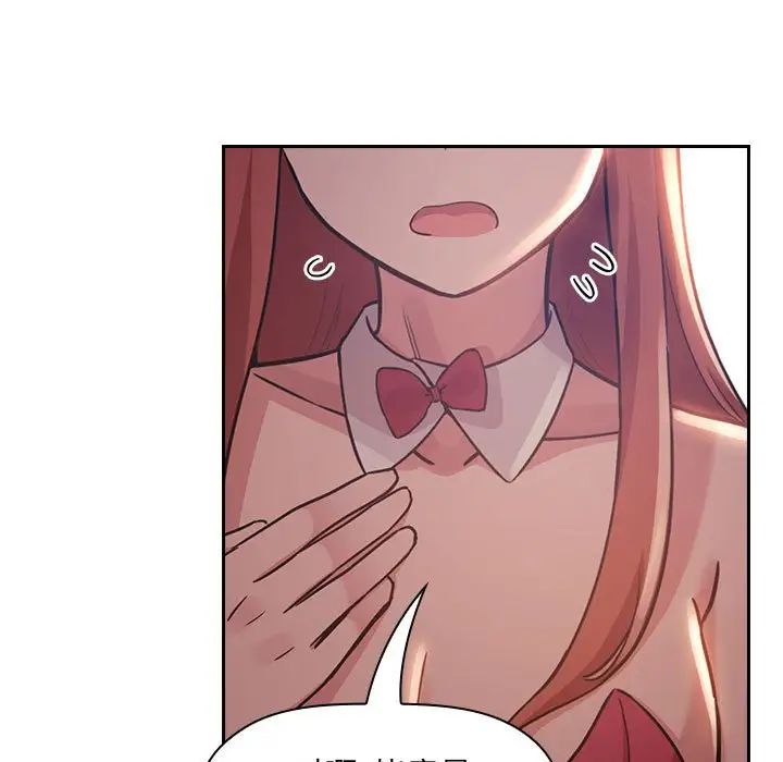 欢迎进入梦幻直播间第50话