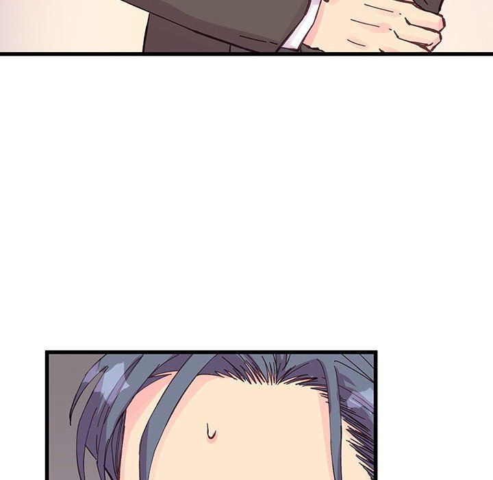 他们难以启齿的关系第23话