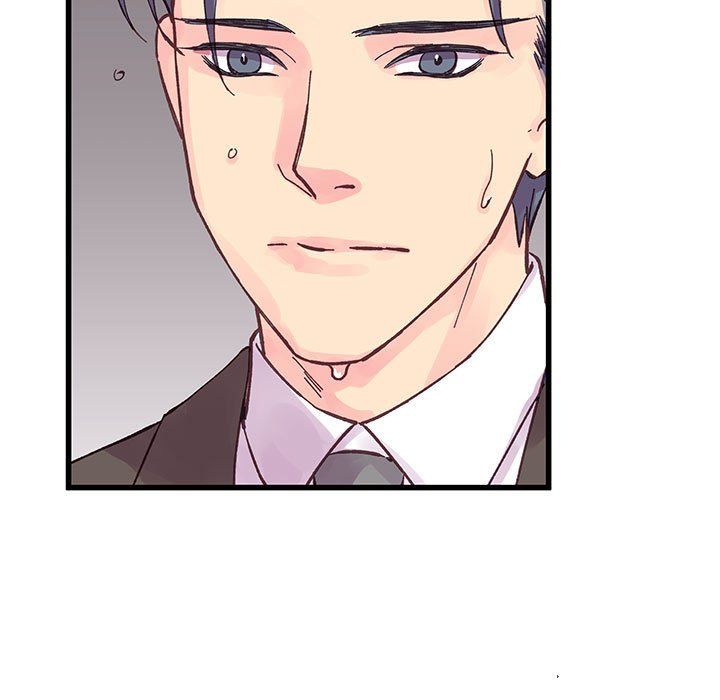 他们难以启齿的关系第23话