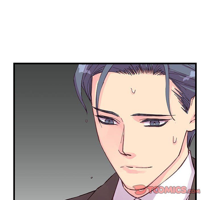 他们难以启齿的关系第23话