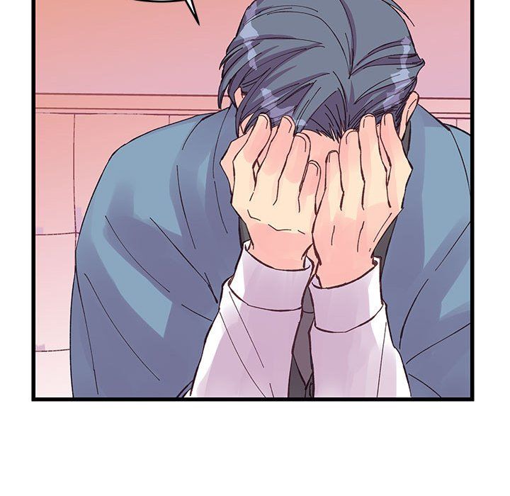 他们难以启齿的关系第23话