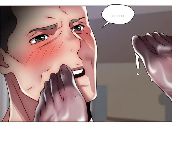 全都给你第19章