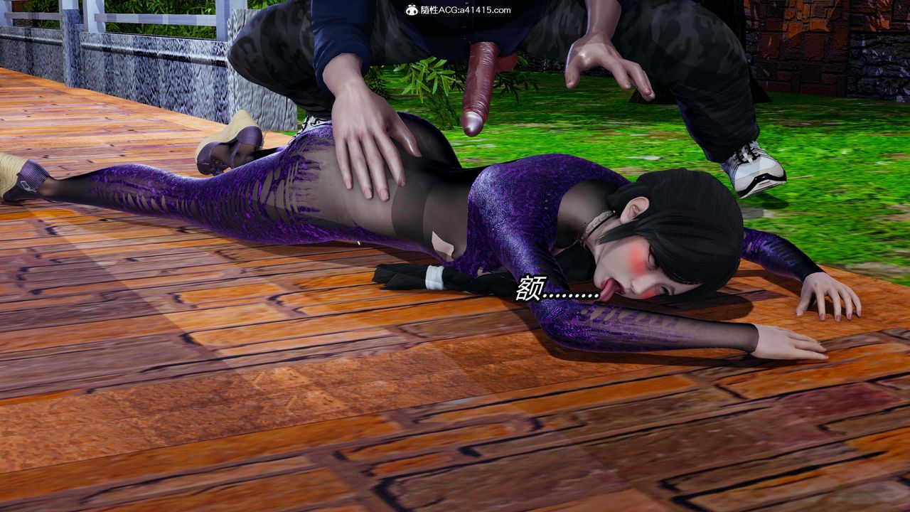 [3D]逆转第三季第35话