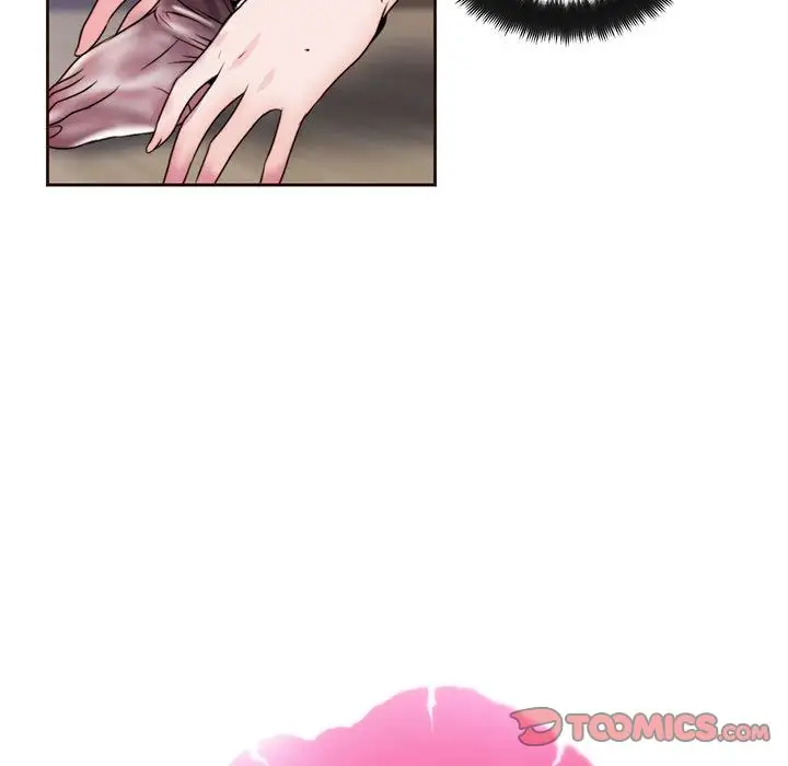 全都给你第19章