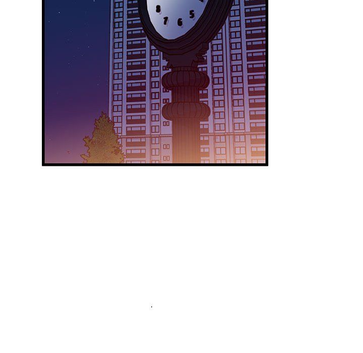 他们难以启齿的关系第24话