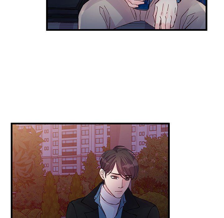 他们难以启齿的关系第24话