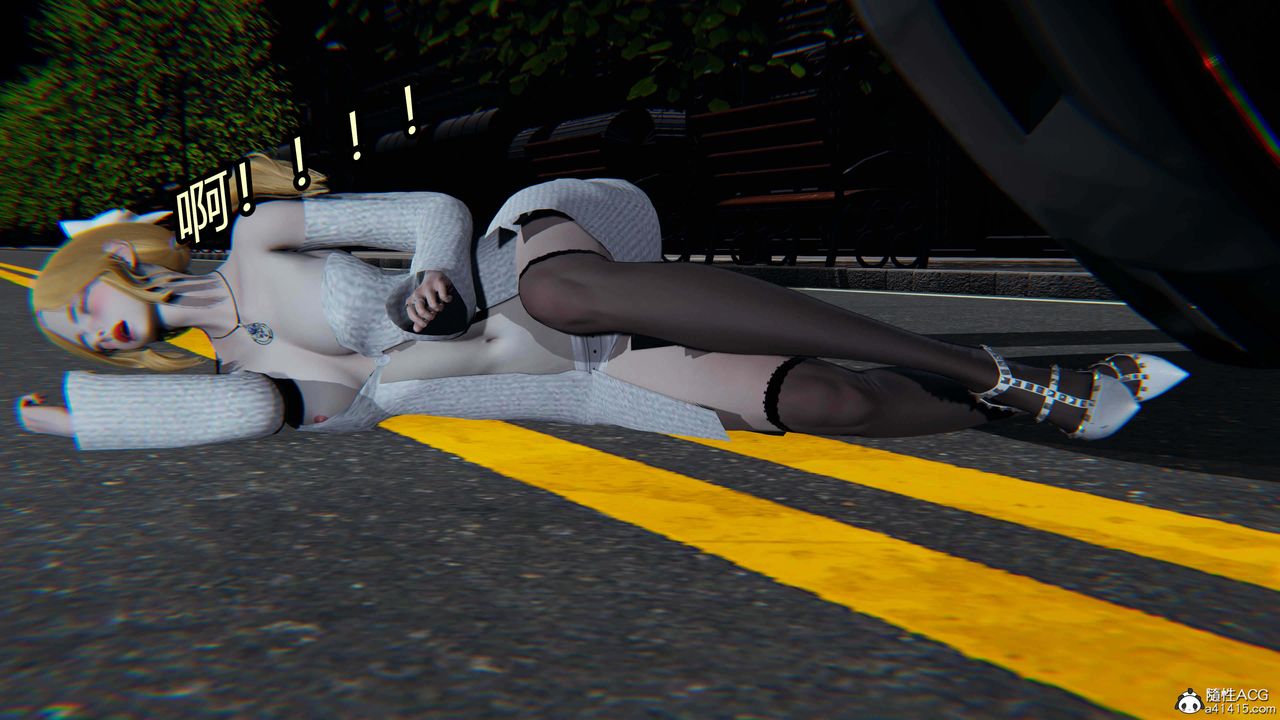 [3D]逆转第三季第35话