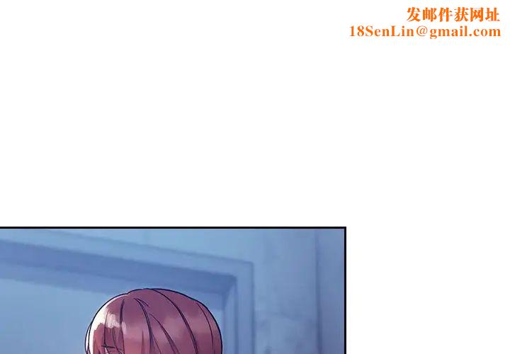 欢迎进入梦幻直播间第52话