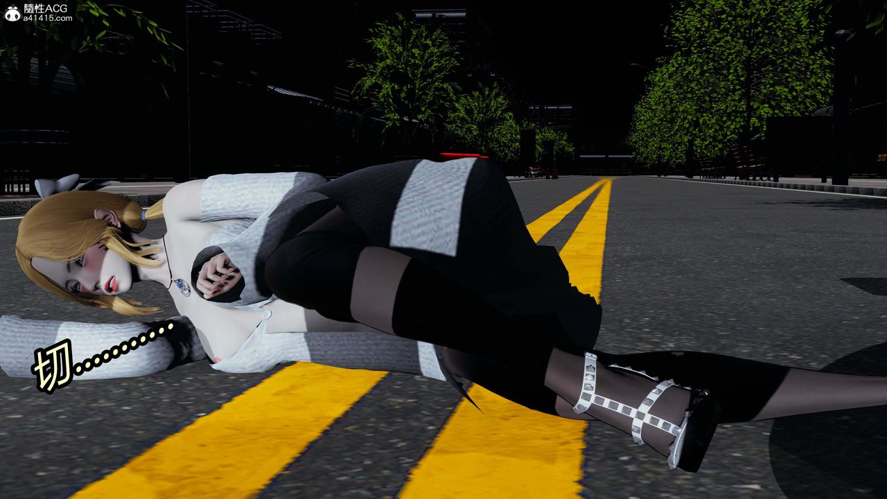 [3D]逆转第三季第35话