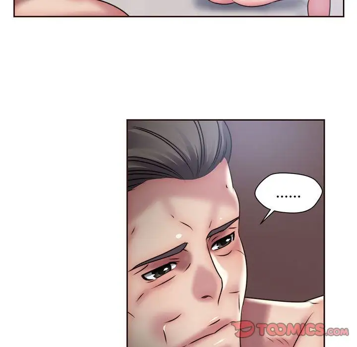 全都给你第19章