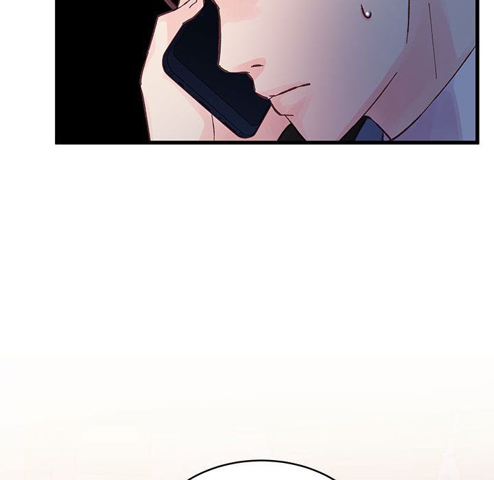 他们难以启齿的关系第24话