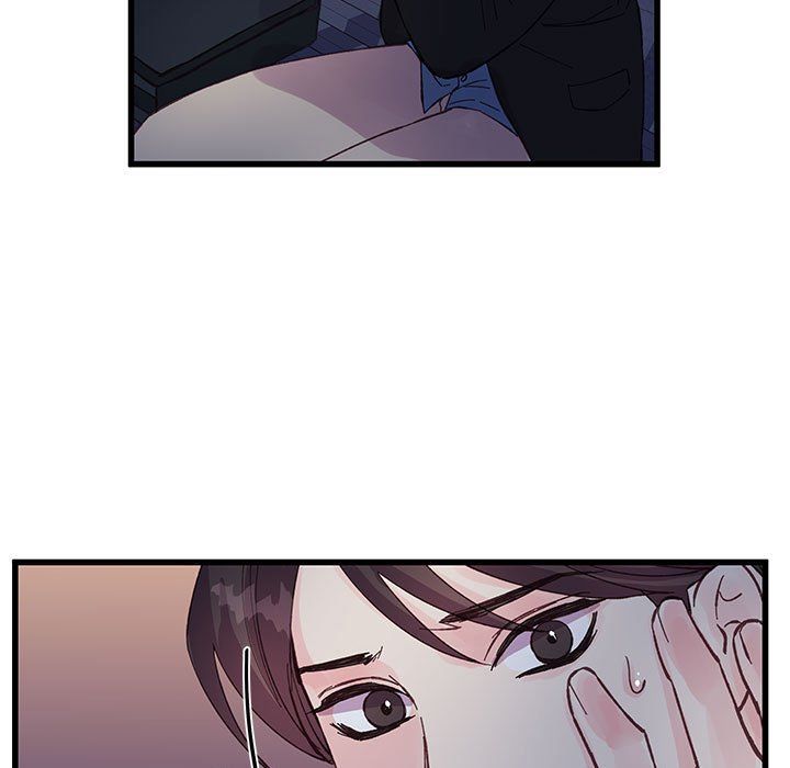 他们难以启齿的关系第25话