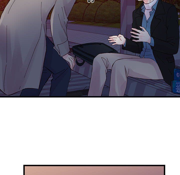 他们难以启齿的关系第25话