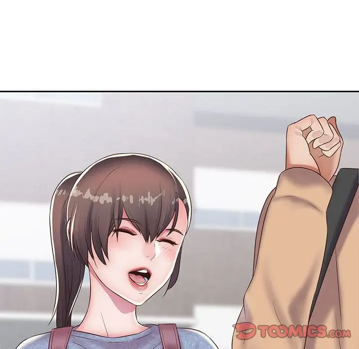 全都给你第20章