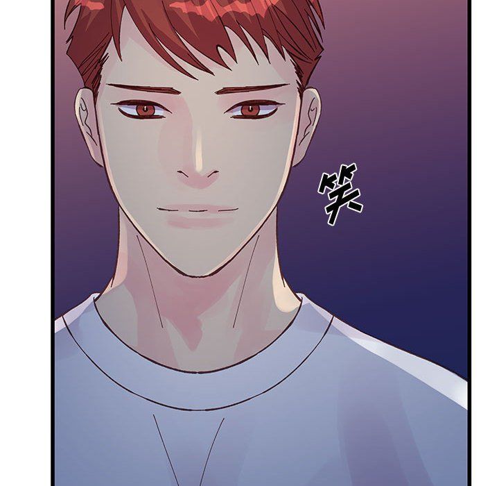 他们难以启齿的关系第25话