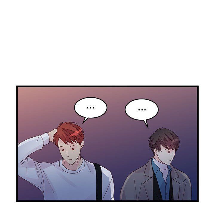 他们难以启齿的关系第25话