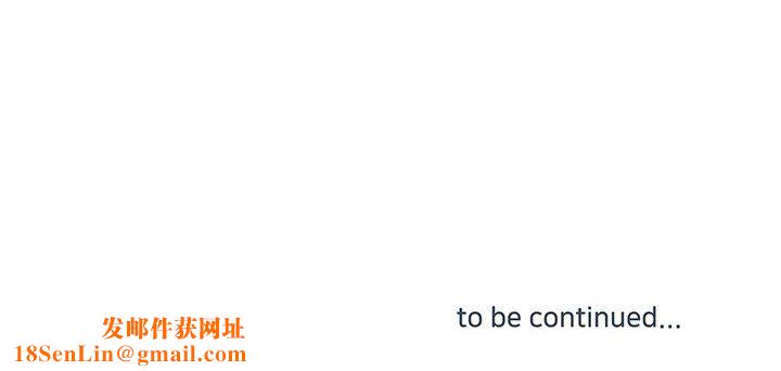 他们难以启齿的关系第25话