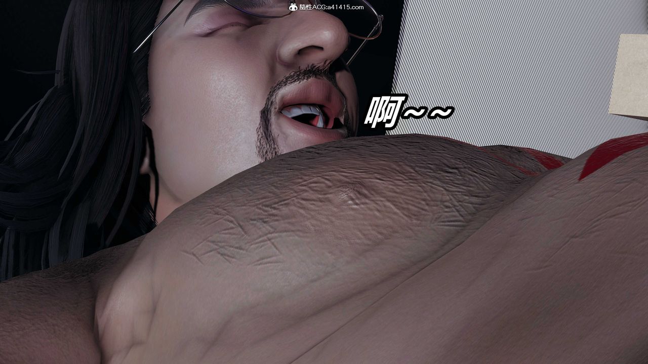 [3D]逆转第三季第37话