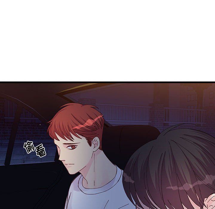 他们难以启齿的关系第26话