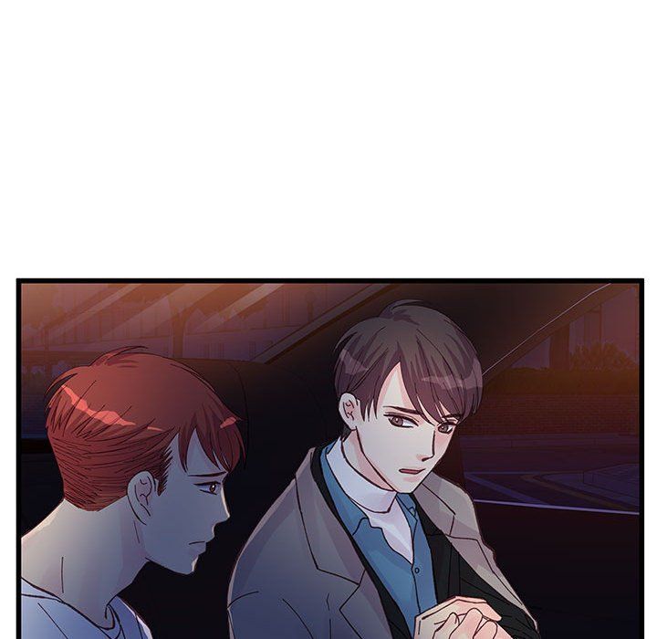 他们难以启齿的关系第26话