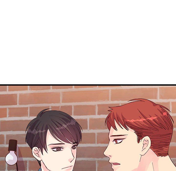 他们难以启齿的关系第26话