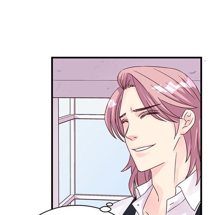 他们难以启齿的关系第27话