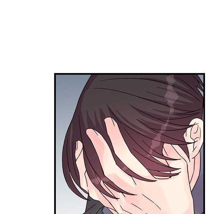 他们难以启齿的关系第27话