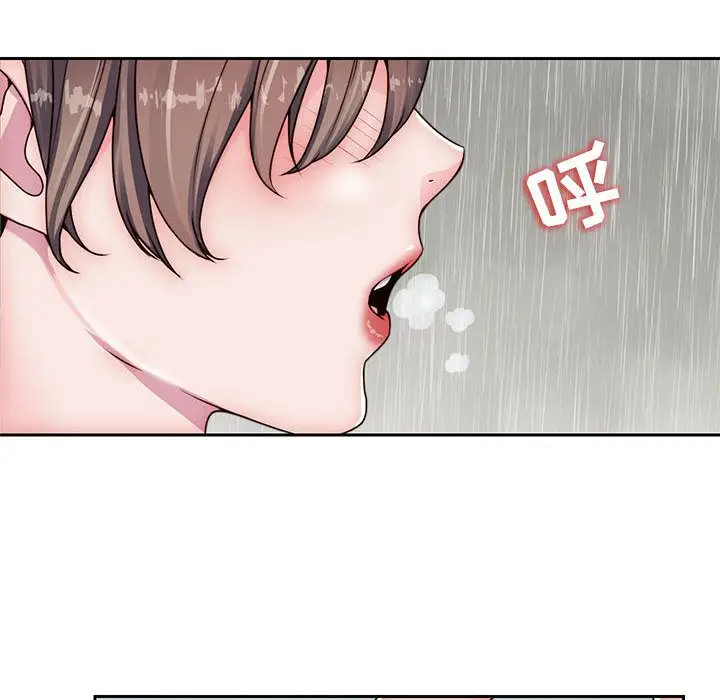 全都给你第21章