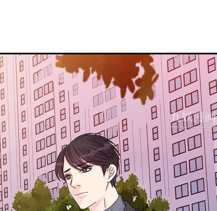 他们难以启齿的关系第27话