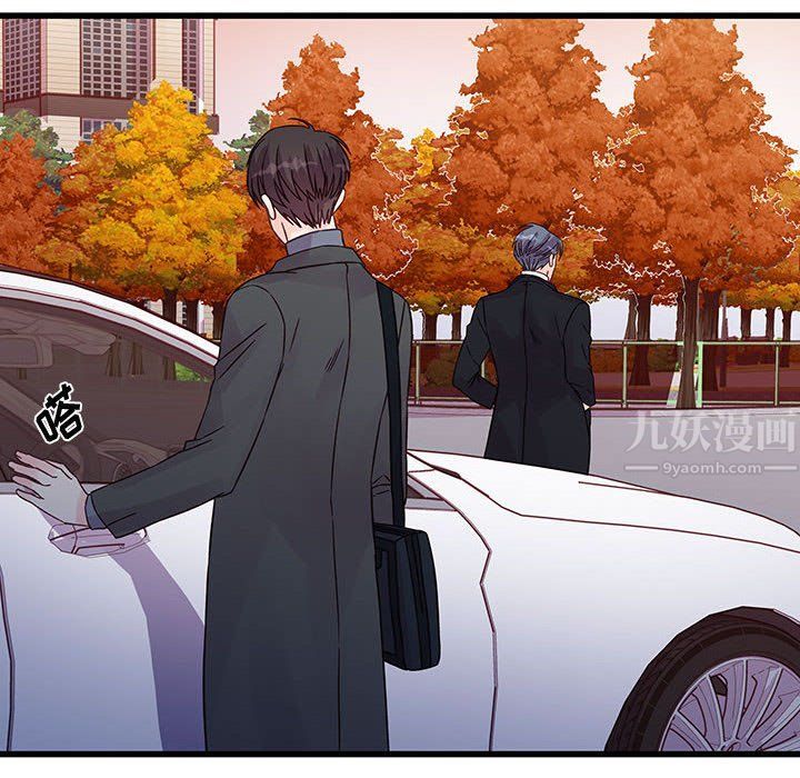 他们难以启齿的关系第28话