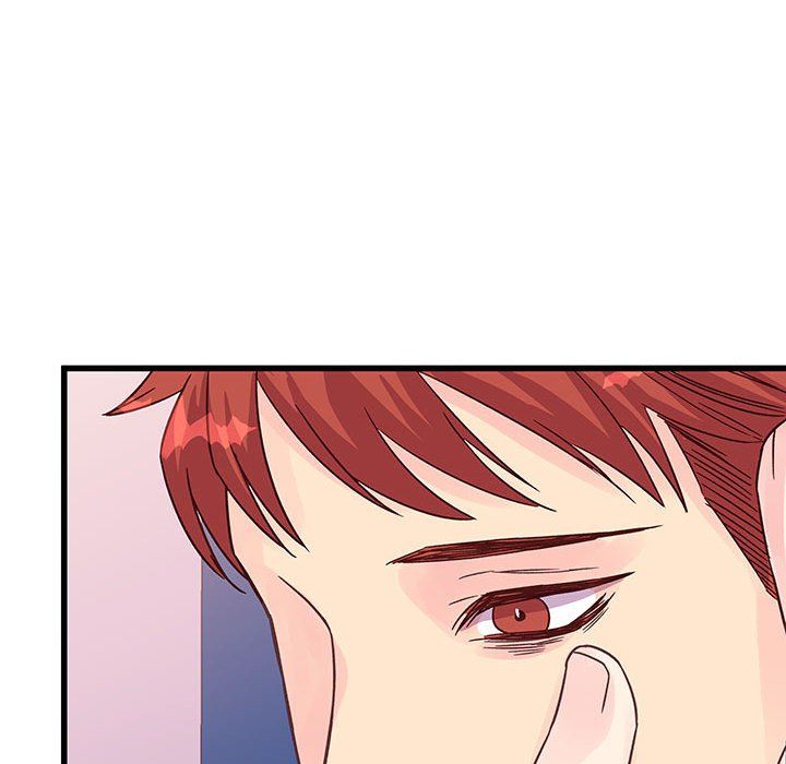 他们难以启齿的关系第28话